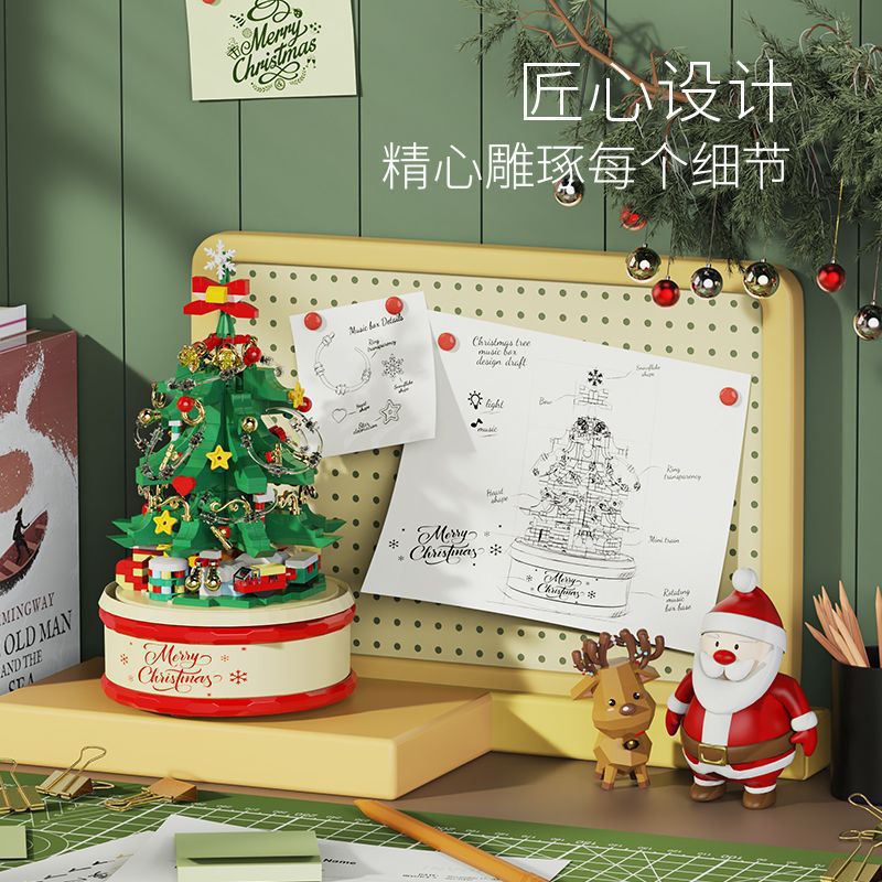 Compatible With Lego Music Box Christmas Tree Building Blocks Small Particles Assembled Educational Toys For Girls And Boys 6-12 Years Old Children - Image 3